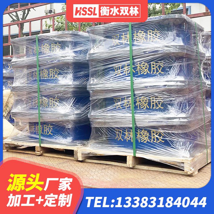 吉隆县LNR水平分散型隔震支座 吉隆县建筑橡胶隔震支座LNR700生产厂家 吉隆县LNR隔震支座1500厂家 吉隆县建筑橡胶隔震支座多少钱 - 第6张