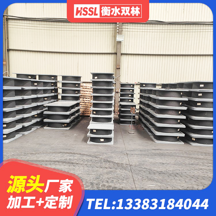 吉隆县建筑减振橡胶支座 吉隆县HDR1400橡胶隔震支座源头工厂 吉隆县楼梯隔震橡胶支座 吉隆县LNR1200橡胶支座厂家电话 - 第6张