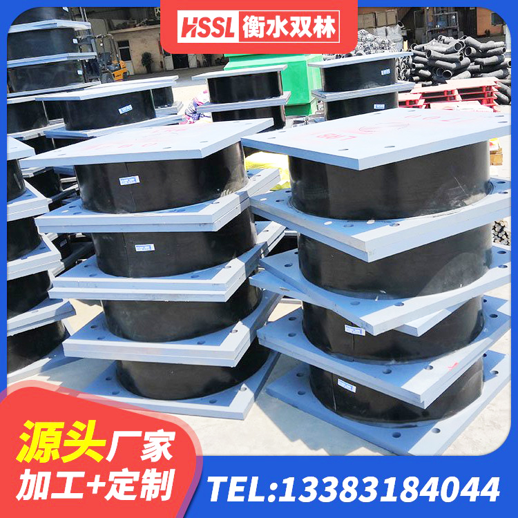 吉隆县LNR水平分散型隔震支座 吉隆县建筑橡胶隔震支座LNR700生产厂家 吉隆县LNR隔震支座1500厂家 吉隆县建筑橡胶隔震支座多少钱 - 第5张
