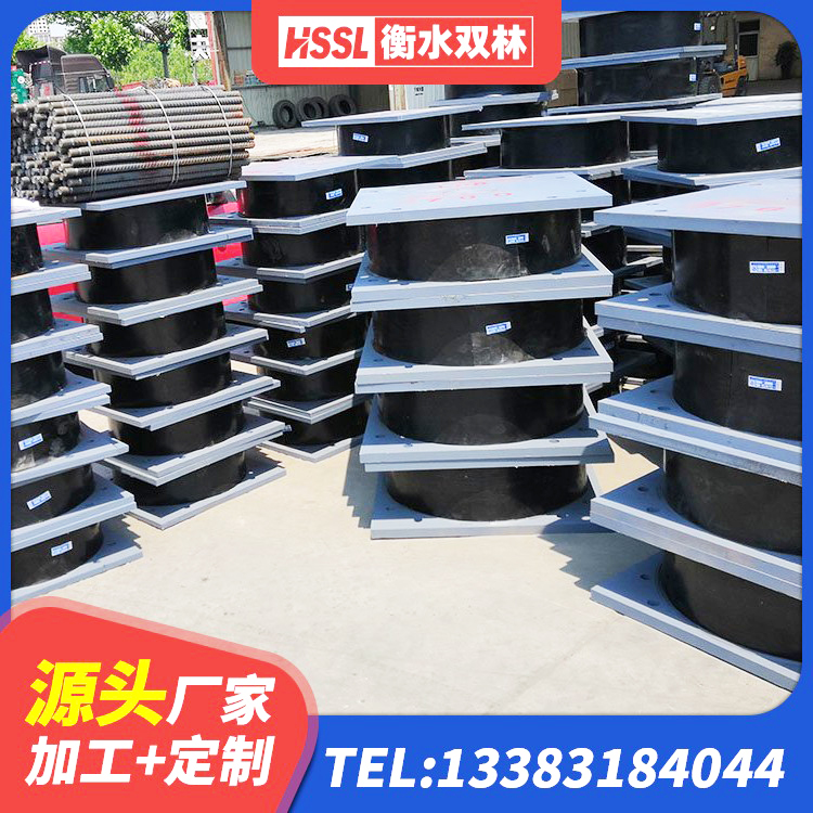 吉隆县建筑减振橡胶支座 吉隆县HDR1400橡胶隔震支座源头工厂 吉隆县楼梯隔震橡胶支座 吉隆县LNR1200橡胶支座厂家电话 - 第8张