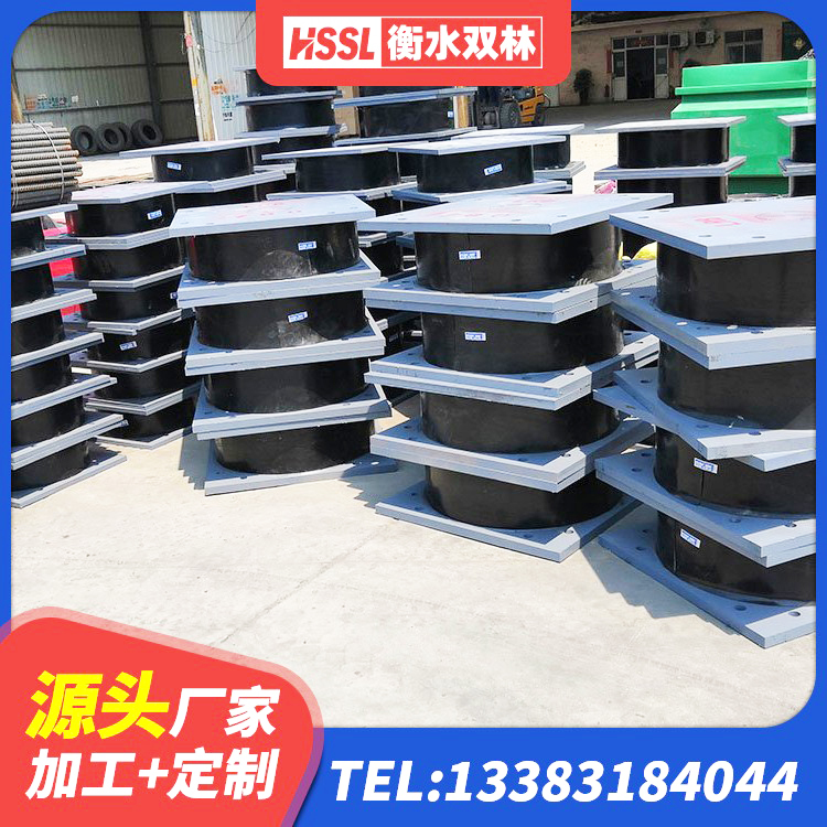 吉隆县LRB900铅芯隔震支座源头工厂 吉隆县建筑橡胶型隔震支座厂家 吉隆县建筑抗震式隔震支座厂家 吉隆县LNRD-300建筑橡胶隔震支座源头工厂 - 第4张