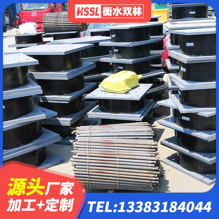 吉隆县LNR1000建筑隔震支座生产厂家 吉隆县固定型抗震支座工厂源头工厂 吉隆县LNR400支座 吉隆县高阻尼支座隔震厂家 - 第8张