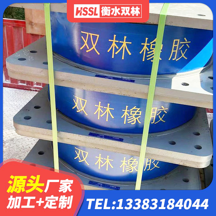 吉隆县LNR橡胶隔震支座900(II型) 吉隆县抗震式隔震支座 吉隆县LRB1000隔震支座 吉隆县建筑抗震减震支座厂家 - 第4张