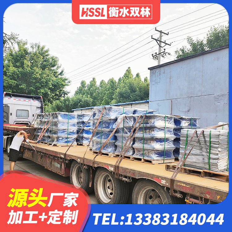 吉隆县LRB900铅芯隔震支座源头工厂 吉隆县建筑橡胶型隔震支座厂家 吉隆县建筑抗震式隔震支座厂家 吉隆县LNRD-300建筑橡胶隔震支座源头工厂 - 第3张