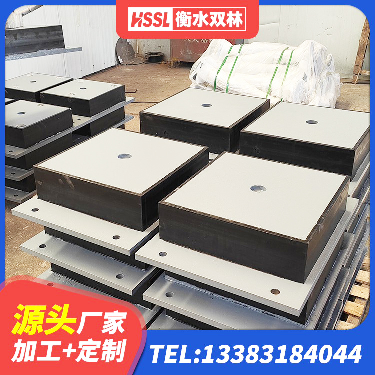 吉隆县建筑隔振支座多少钱 吉隆县房屋建筑建筑抗震支座源头工厂 吉隆县LNR1000天然隔震支座多少钱 吉隆县房建隔震支座生产厂家 - 第1张