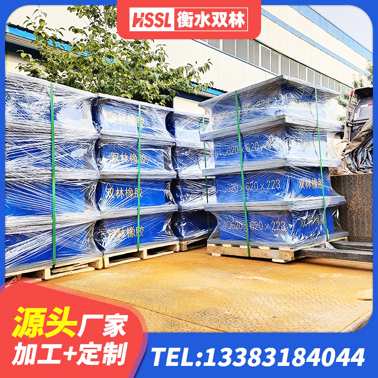 吉隆县LRB500铅芯支座什么价格 吉隆县建筑高阻尼支座HDR生产厂家 吉隆县水平力分散型橡胶支座 吉隆县隔震支座LNR700-Ⅱ厂家 - 第2张