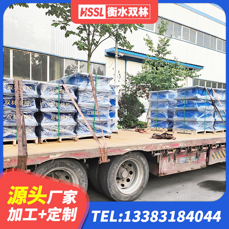 吉隆县矩形高阻尼隔震支座什么价格 吉隆县隔震建筑橡胶隔震支座源头工厂 吉隆县天然橡胶隔震支座LNR900生产厂家 吉隆县LNR700橡胶支座源头工厂 - 第10张