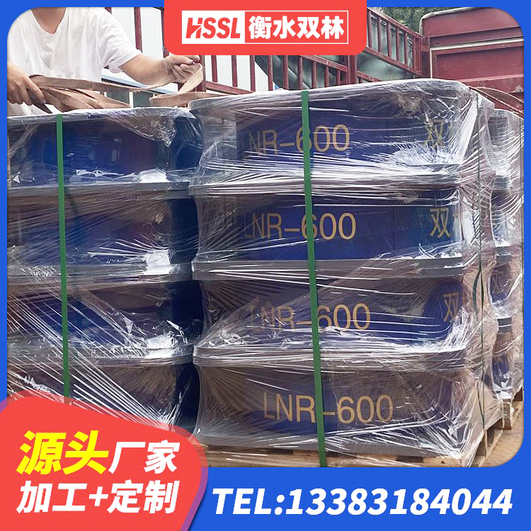 吉隆县建筑隔振支座多少钱 吉隆县房屋建筑建筑抗震支座源头工厂 吉隆县LNR1000天然隔震支座多少钱 吉隆县房建隔震支座生产厂家 - 第4张