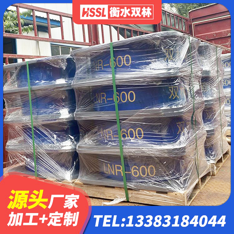 吉隆县LRB500铅芯支座什么价格 吉隆县建筑高阻尼支座HDR生产厂家 吉隆县水平力分散型橡胶支座 吉隆县隔震支座LNR700-Ⅱ厂家 - 第1张
