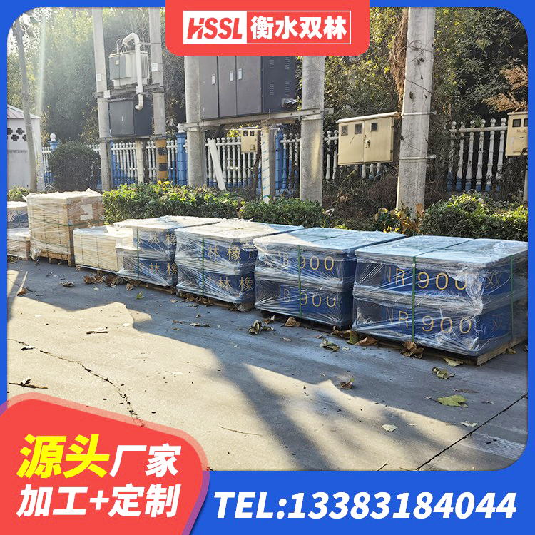 吉隆县LRB500铅芯支座什么价格 吉隆县建筑高阻尼支座HDR生产厂家 吉隆县水平力分散型橡胶支座 吉隆县隔震支座LNR700-Ⅱ厂家 - 第3张