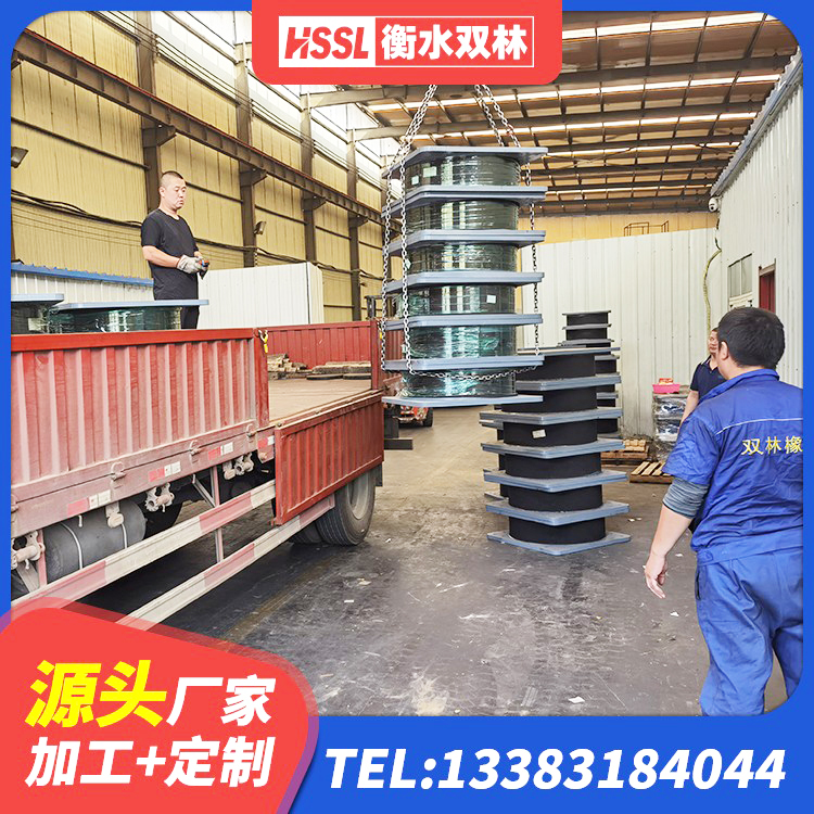 吉隆县橡胶隔震支座低 吉隆县建筑铅芯橡胶隔震支座LRB1100-220源头工厂 吉隆县叠层橡胶隔震支座厂家 吉隆县建筑减隔震支座生产 - 第2张