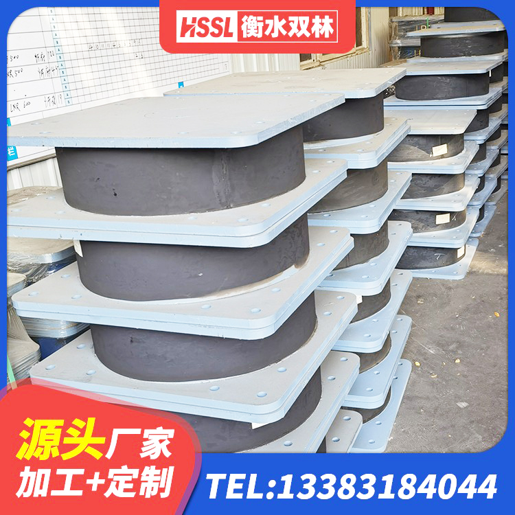 吉隆县LNR1000建筑隔震支座生产厂家 吉隆县固定型抗震支座工厂源头工厂 吉隆县LNR400支座 吉隆县高阻尼支座隔震厂家 - 第1张