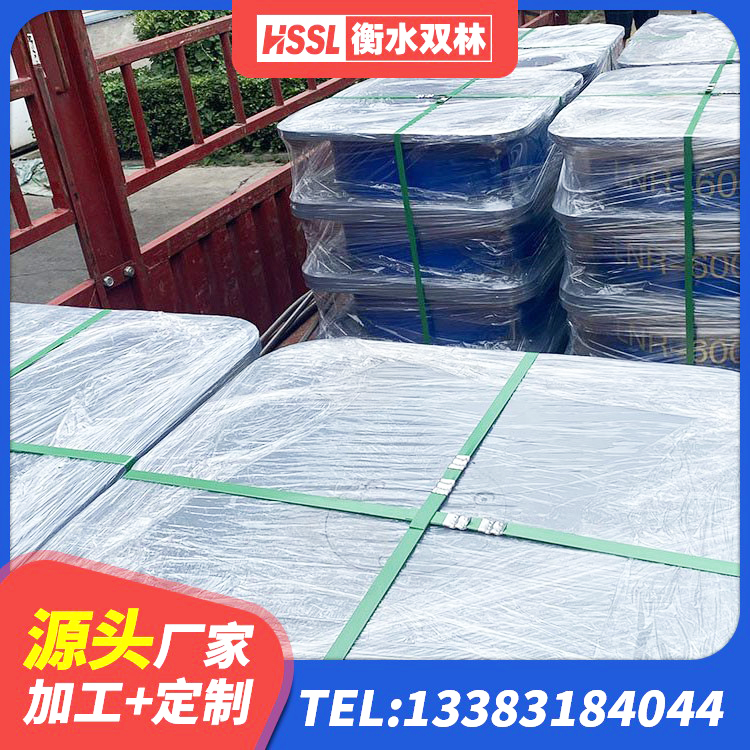 吉隆县LNR700隔震支座源头工厂 吉隆县LRB橡胶隔震支座500(II型)源头工厂 吉隆县建筑圆形高阻尼隔震支座生产厂家 吉隆县LNR800建筑隔震支座 - 第8张