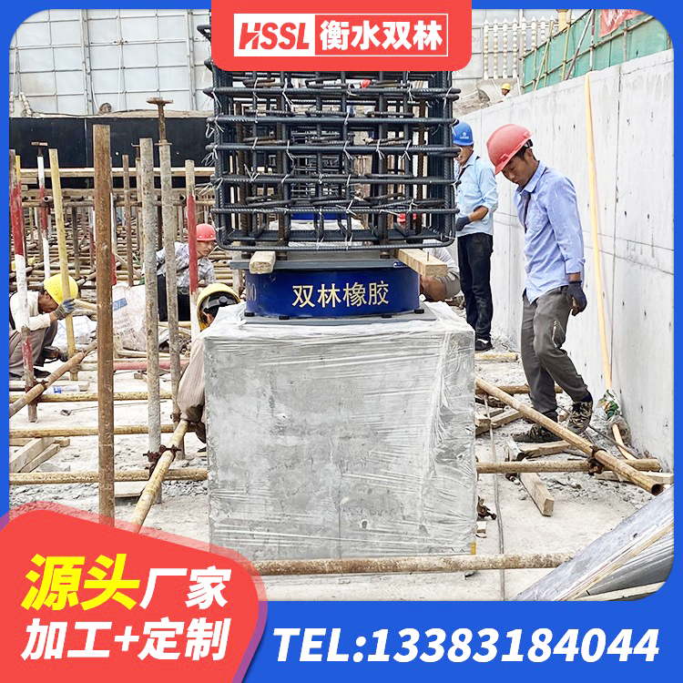 吉隆县LNR1000建筑隔震支座生产厂家 吉隆县固定型抗震支座工厂源头工厂 吉隆县LNR400支座 吉隆县高阻尼支座隔震厂家 - 第5张