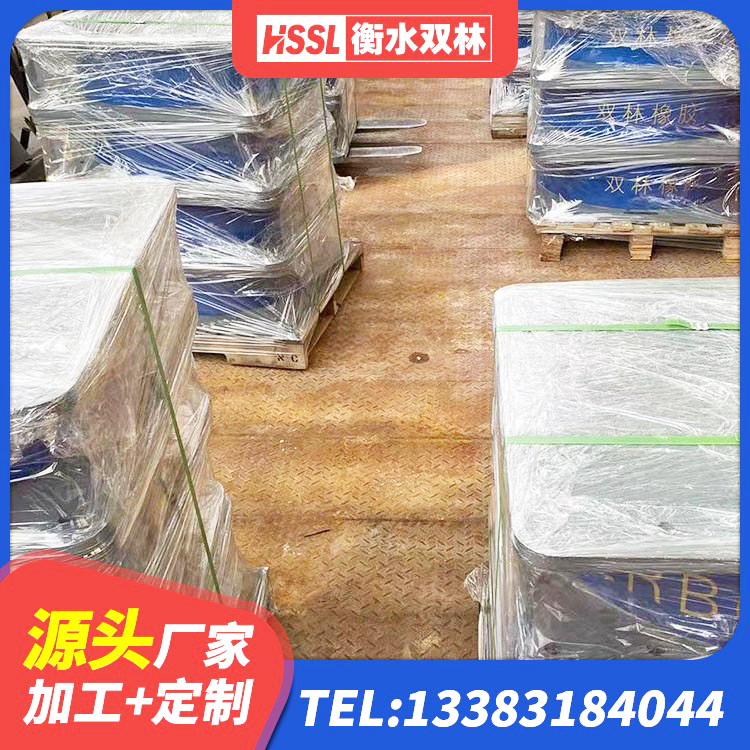 吉隆县橡胶隔震支座低 吉隆县建筑铅芯橡胶隔震支座LRB1100-220源头工厂 吉隆县叠层橡胶隔震支座厂家 吉隆县建筑减隔震支座生产 - 第4张