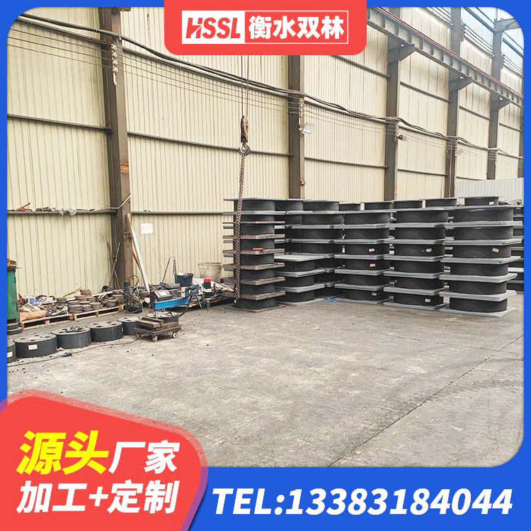 吉隆县天然橡胶支座(LNR) 吉隆县LNR隔震支座600生产厂家 吉隆县LNR700天然橡胶支座什么价格 吉隆县建筑高阻尼铅芯隔震支座厂家 - 第5张