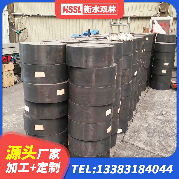 吉隆县LRB900铅芯隔震支座源头工厂 吉隆县建筑橡胶型隔震支座厂家 吉隆县建筑抗震式隔震支座厂家 吉隆县LNRD-300建筑橡胶隔震支座源头工厂 - 第6张