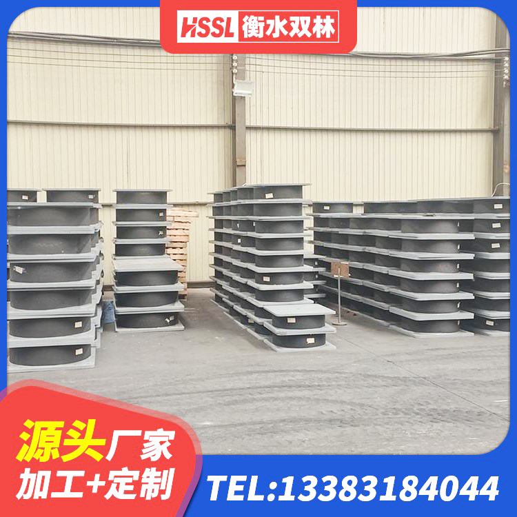 吉隆县LNR水平分散型隔震支座 吉隆县建筑橡胶隔震支座LNR700生产厂家 吉隆县LNR隔震支座1500厂家 吉隆县建筑橡胶隔震支座多少钱 - 第8张