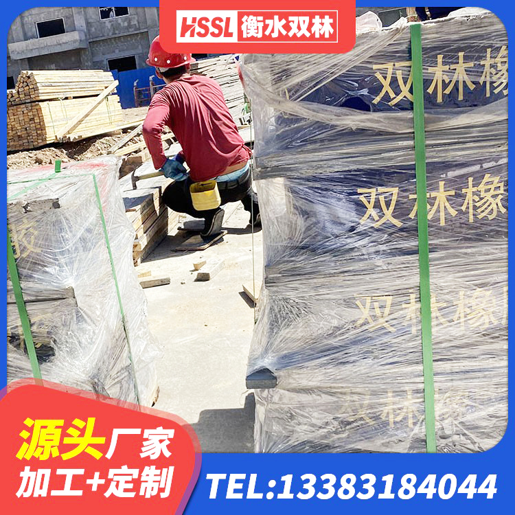 吉隆县建筑II型LRB铅芯隔震支座生产厂家 吉隆县建筑减震橡胶支座什么价格 吉隆县LNR1100隔震橡胶支座源头工厂 吉隆县HDR高阻尼隔震支座生产厂家 - 第4张