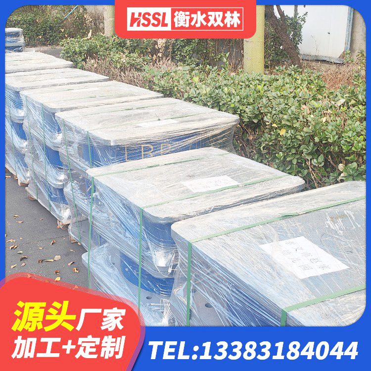 吉隆县橡胶隔震支座低 吉隆县建筑铅芯橡胶隔震支座LRB1100-220源头工厂 吉隆县叠层橡胶隔震支座厂家 吉隆县建筑减隔震支座生产 - 第5张