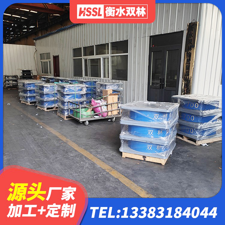 吉隆县LRB900铅芯隔震支座源头工厂 吉隆县建筑橡胶型隔震支座厂家 吉隆县建筑抗震式隔震支座厂家 吉隆县LNRD-300建筑橡胶隔震支座源头工厂 - 第2张