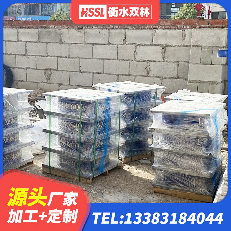 吉隆县LNR1000建筑隔震支座生产厂家 吉隆县固定型抗震支座工厂源头工厂 吉隆县LNR400支座 吉隆县高阻尼支座隔震厂家 - 第7张