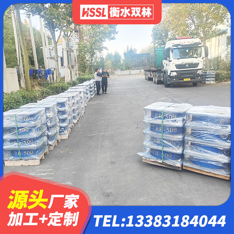 吉隆县LRB300铅芯橡胶隔震支座 吉隆县高阻尼支座厂家 吉隆县LRB铅芯橡胶隔震支座什么价格 吉隆县LNR1000隔震支座厂家 - 第5张
