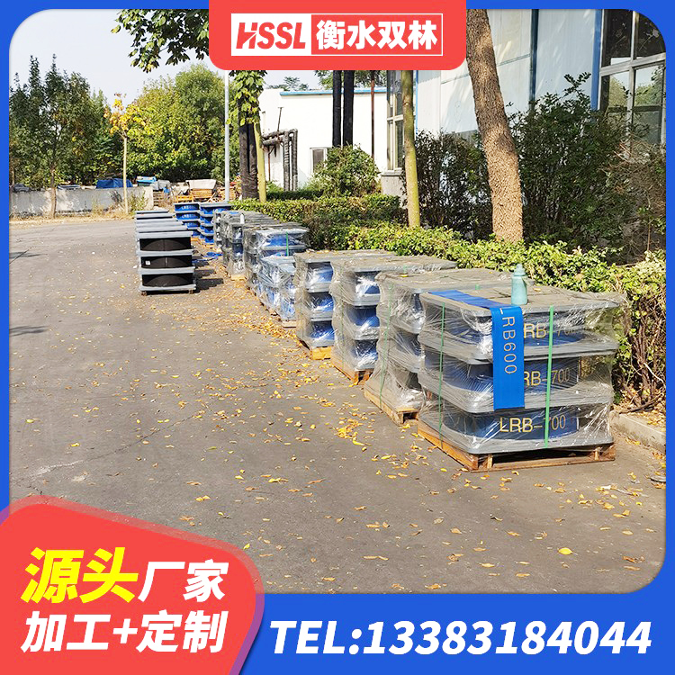 吉隆县LNR橡胶隔震支座900(II型) 吉隆县抗震式隔震支座 吉隆县LRB1000隔震支座 吉隆县建筑抗震减震支座厂家 - 第1张