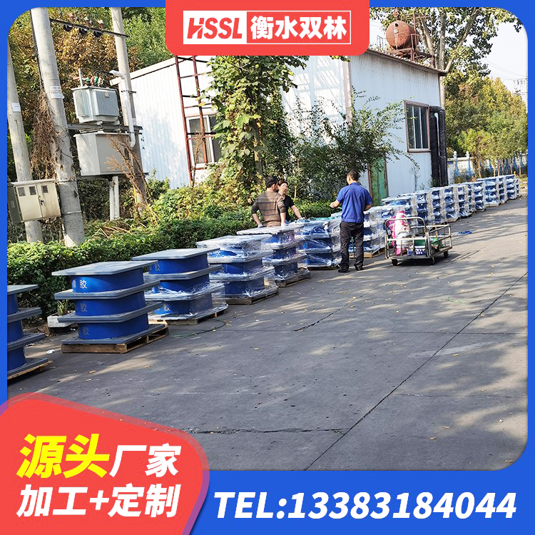 吉隆县HDR系列高阻尼隔震橡胶支座厂家电话 吉隆县水平分散型隔震支座什么价格 吉隆县LNR1100天然隔震支座源头工厂 吉隆县铅芯橡胶隔震支座LRB1000源头工厂 - 第2张